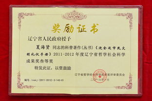 技術(shù)咨詢 賦能創(chuàng)新，連接社會(huì)服務(wù)新橋梁